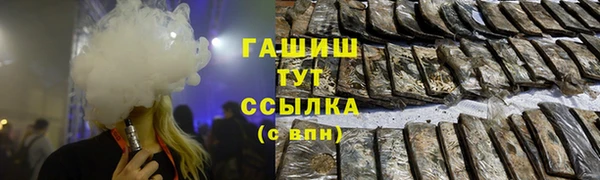 MDMA Premium VHQ Богородицк